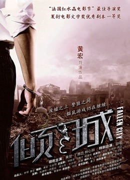 【裸舞】推特裸舞女神小小白-重磅露脸全裸舞 长时版超清定制 3部 （自慰1 裸舞2）【3V】【333MB百度云】